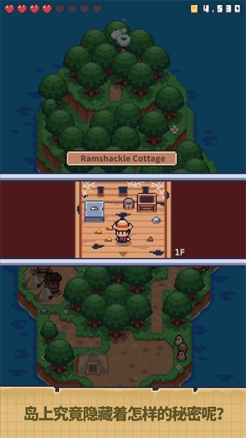 迷你荒岛求生汉化版2