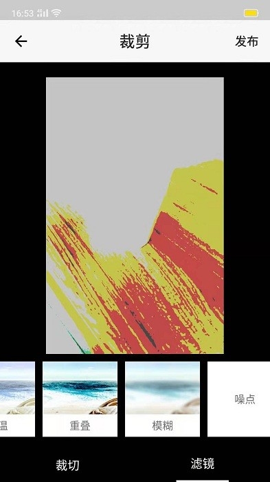 乐豆视频助手app3