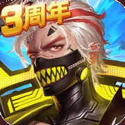 末日血战vivo版本