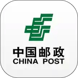 e邮柜app