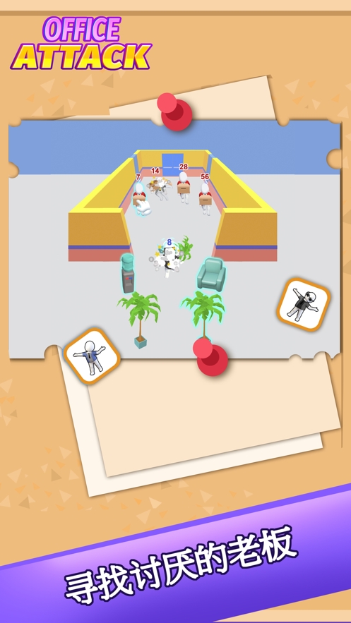 逃跑吧少年机动战姬手游ios版2