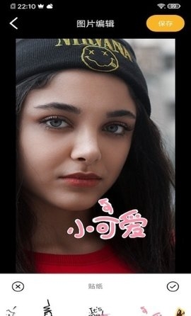 Camera Connect Pro24