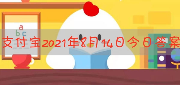 古时七夕节的习俗之一乞巧，最初指的是什么