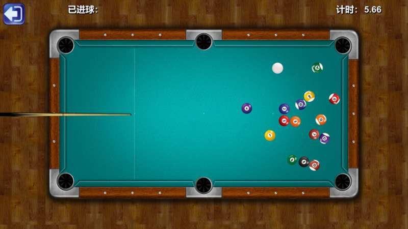 黑八台球ios版2