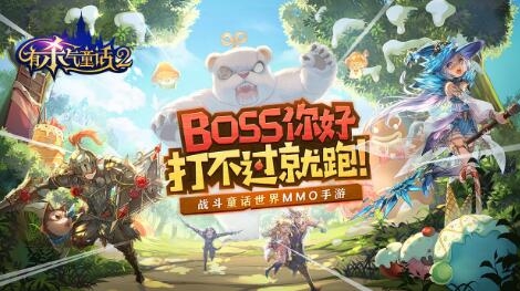 有杀气童话2最强金色伙伴推荐攻略