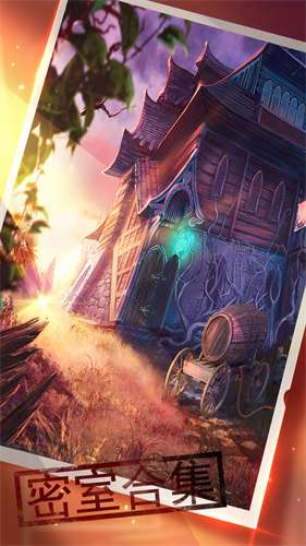 密室逃脱16神殿遗迹1