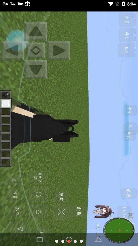 我的世界末日100天2