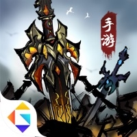 了不起的飞剑ios版