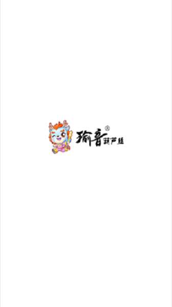 瑜音葫芦丝app0