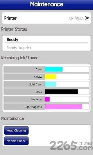 epson打印机手机app0