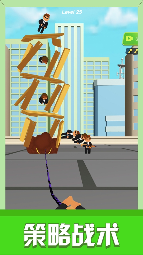 绳索英雄ios版1