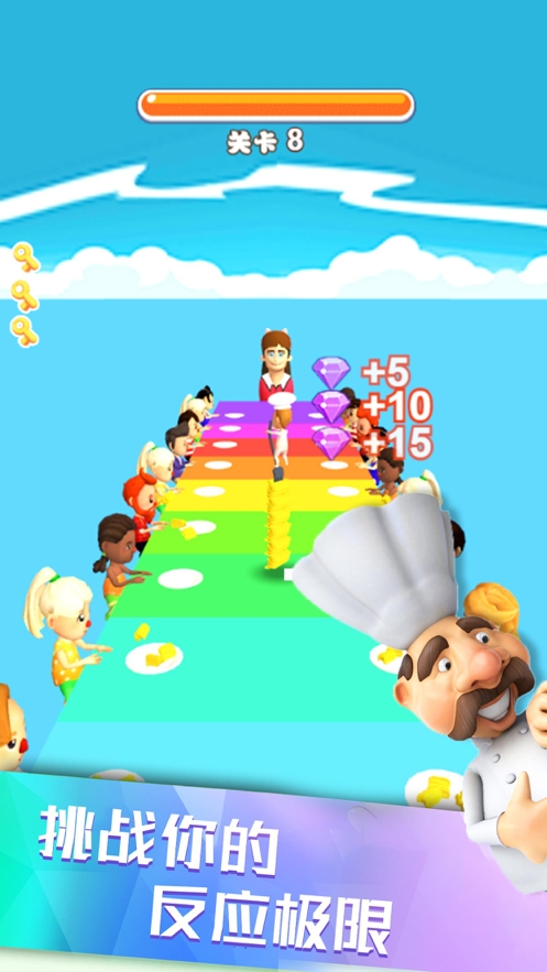 面条君跑酷ios版1