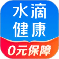 水滴健康官方版