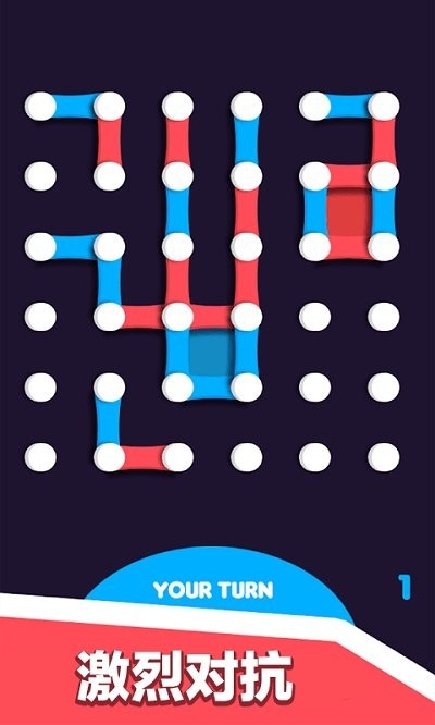 双人游戏对决手游3