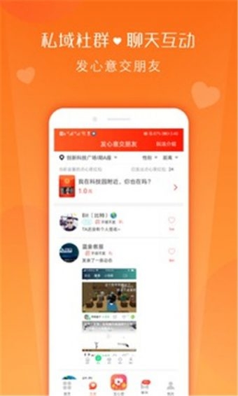 快活视频免费带你看另外世界1