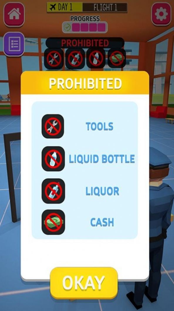 机场海关模拟器0