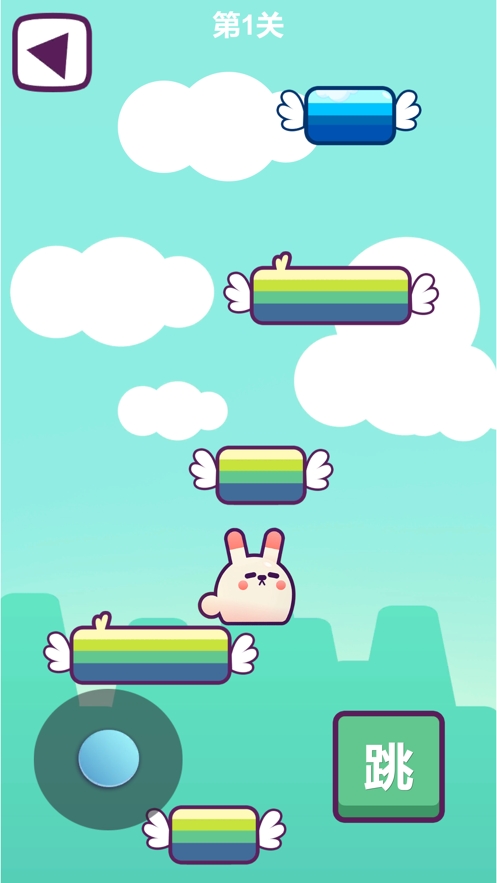萌兔跳跳跳ios版1