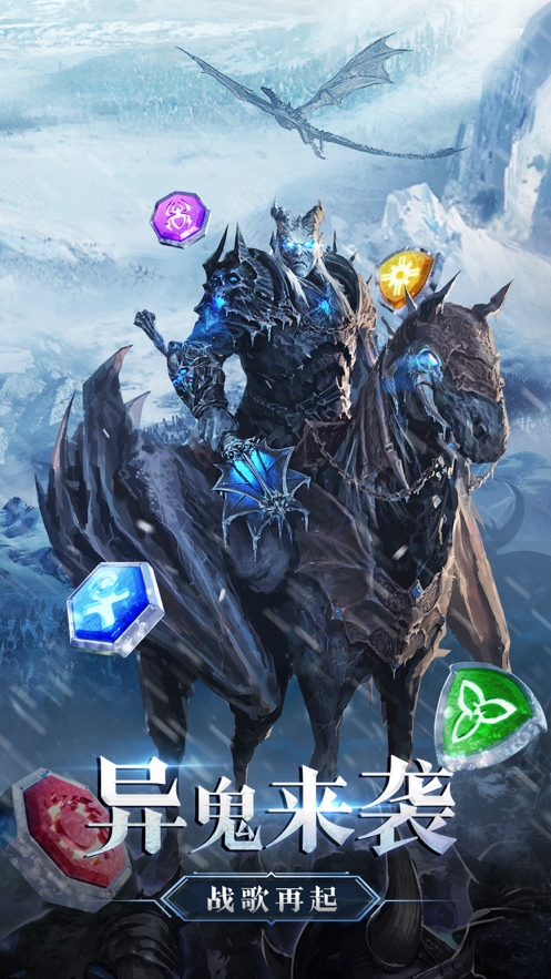 快乐来消除ios版0