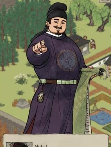 江南百景图狄仁杰在哪怎么获得