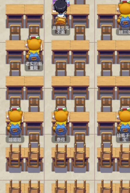 小浣熊百将传冲浪板在什么地方