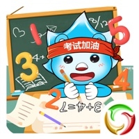 沐仔算数强ios版