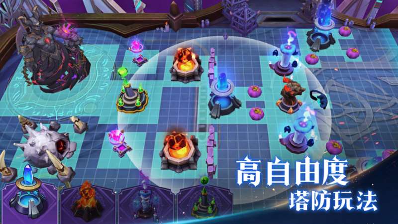 魔王与征服ios版2