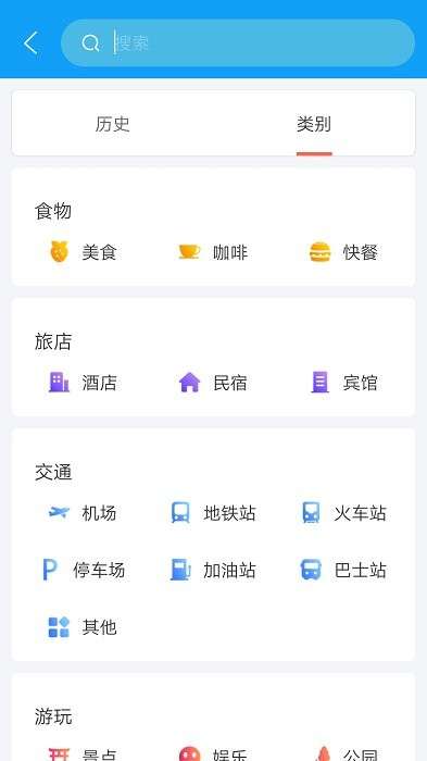 韩游网地图中文版0