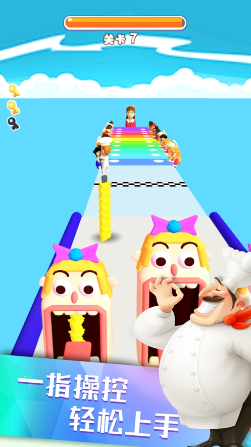 面条君跑酷ios版0