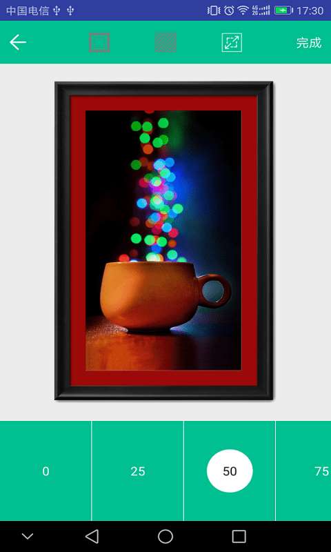 掌上装裱工官方版0