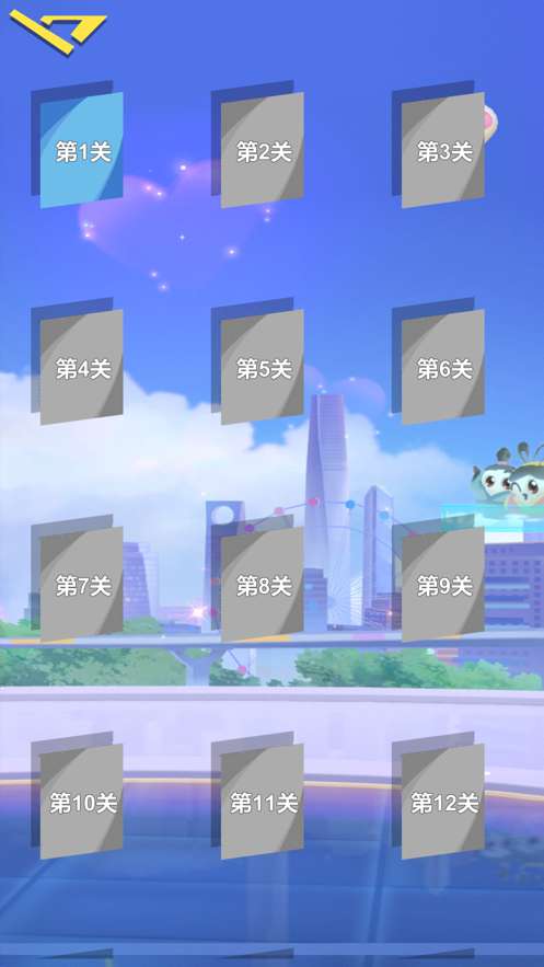 跑跑赛车手ios版1