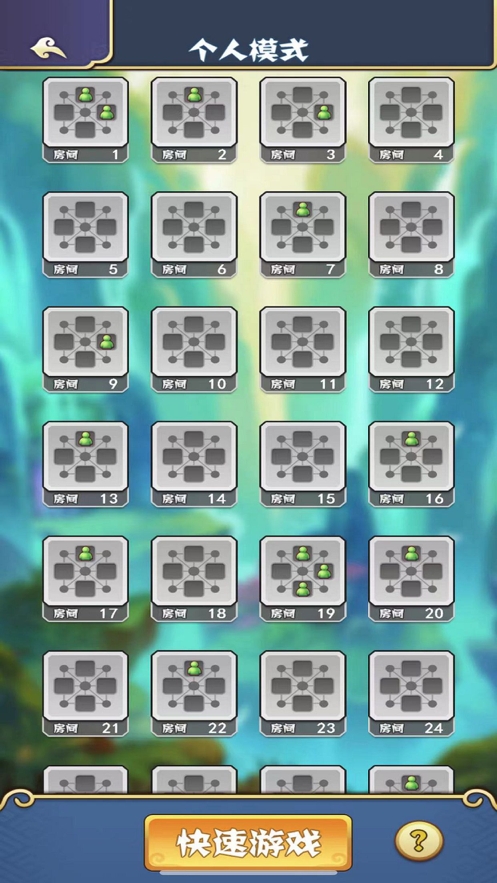 西游降妖Onlineios版1