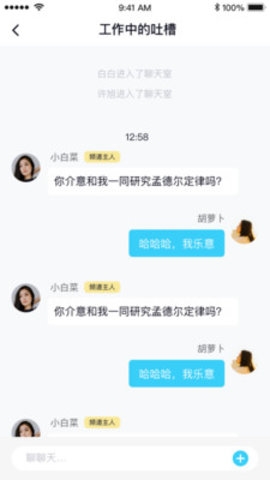 本色视频APP破解版无限次数3