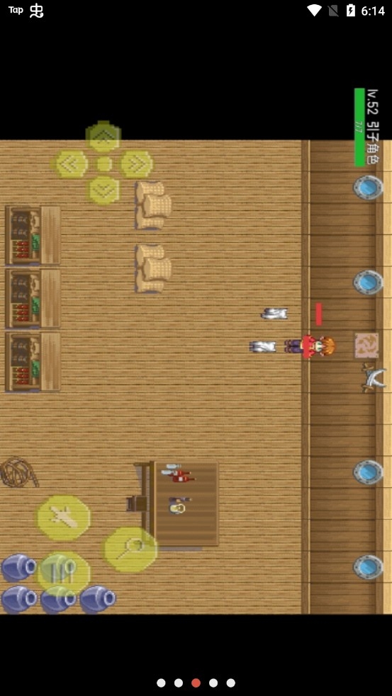 总之就是很沙雕1