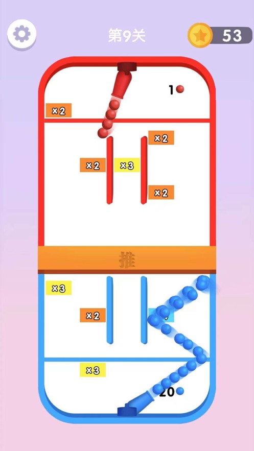 球球乱弹ios版1