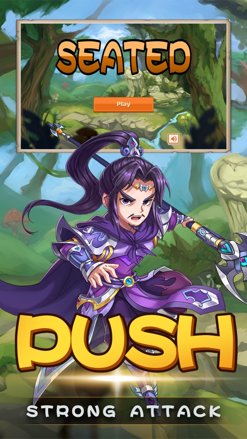 三国风云:Q版萌将传ios版0