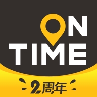 如祺出行官方下载手机版