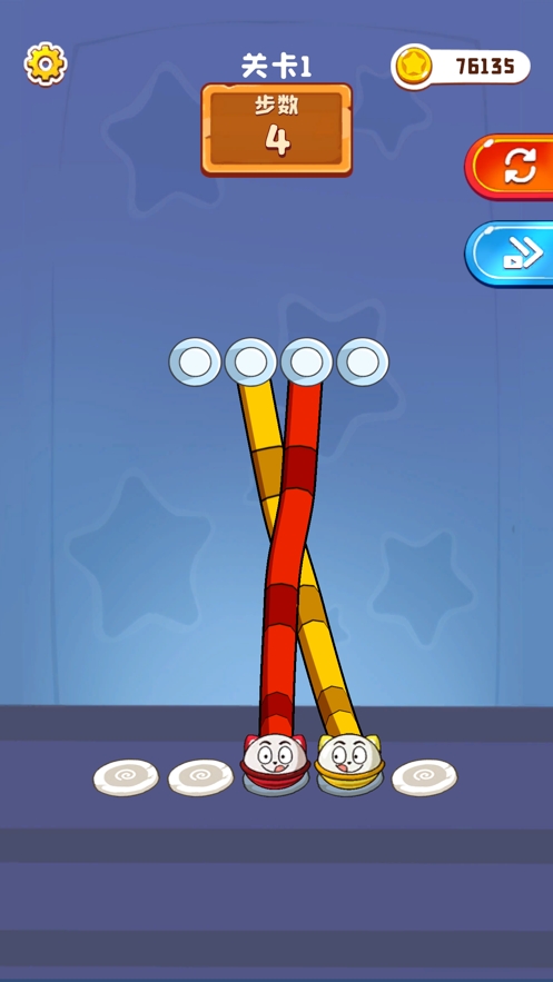 彩绳排序3D版ios版0