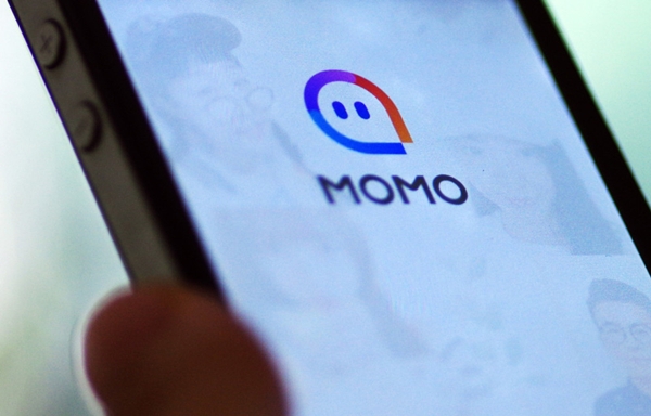 陌陌科技今日起更名为“Hello集团” App名称不变