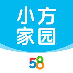 58小方家园客户端