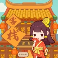 客官请留步ios版