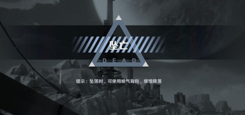 幻塔拟态武器操作攻略