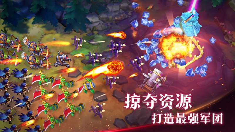 魔王与征服ios版1