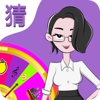 超级猜猜猜olios版