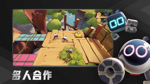 START云游戏tv版0