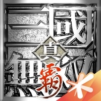 真・三国无双霸ios版