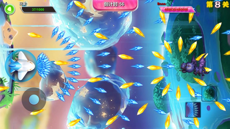 欢乐全民星际世界ios版2