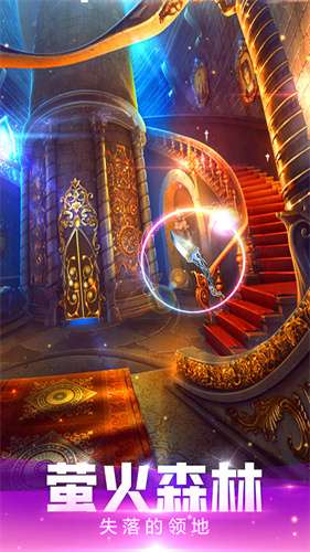密室逃脱绝境系列4迷失森林2