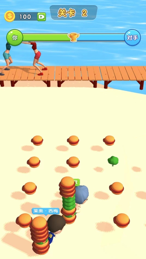 吃货推推推ios版2