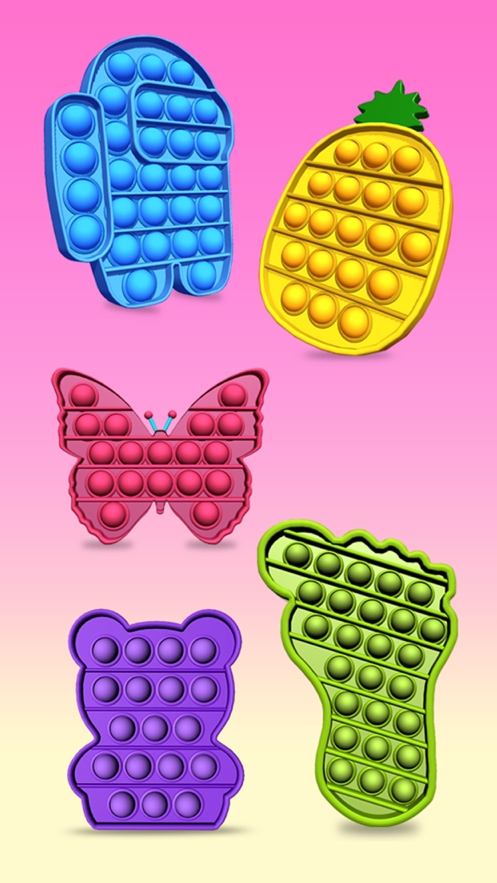 解压泡泡玩具ios版1