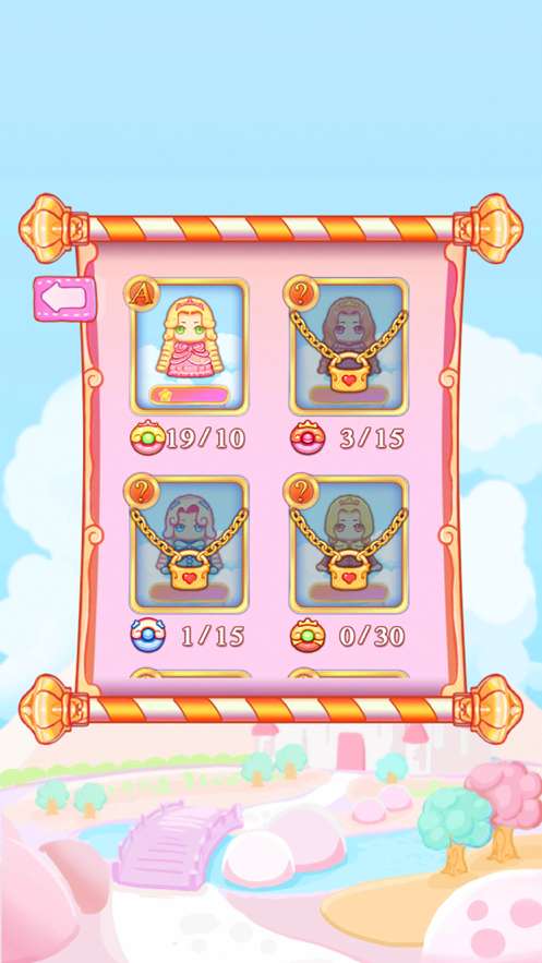 解救小公主ios版3